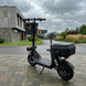 Електросамокат ECOBIKE Zen U12 Чорний 2026 РОКУ З багажником СZenU12 фото 2