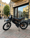 New Электрический Off-Road велосипед KUGOO Wish 02 Pro 2026 2500W 60V 27Ah Black &mdash; мощный внедорожный электровелосипед с колесами 19"/17", гидравлической подвеской и Li-Ion аккумулятором Wish-02 фото 1