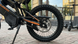 New Электрический Off-Road велосипед KUGOO Wish 02 Pro 2026 2500W 60V 27Ah Black &mdash; мощный внедорожный электровелосипед с колесами 19"/17", гидравлической подвеской и Li-Ion аккумулятором Wish-02 фото 3