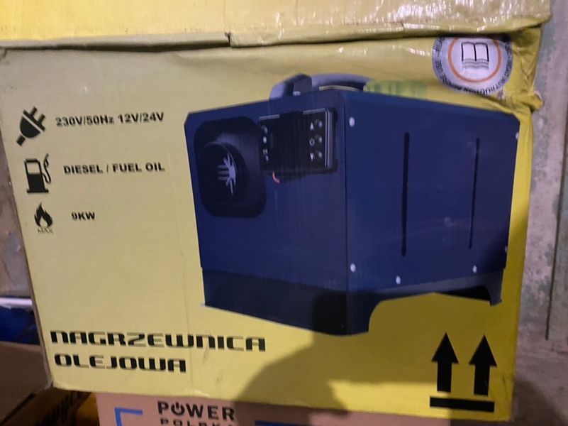 Обігрівач Дизельний 9кВт 12V/24V/220V Master Polska Webasto 759-384 фото