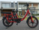 Электровелосипед Green Giant U18 Eco 600W Black - грузовой усиленный багажник красный  UqGR45 фото 5