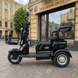 Електровелосипед EVOBIKE Luna TRIO 1200W 60V Чорний &ndash; Триколісний електротранспорт для міста та дачі Luna1 фото 2