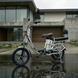 Электровелосипед Minako V12 Lux 600W 16Ah Chrome - раскладное сиденье-багажник Minako фото 1