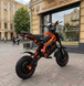 Електровелосипед KUGOO R2 Dual Motor 3600W (2&times;1800W) 60V 31.2Ah Orange &ndash; повний привід, запас ходу до 90 км R2-Dual фото 5