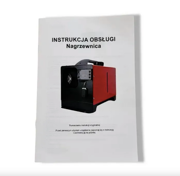 Автономний дизельний обігрівач (Webasto) Drivor 5 кВт (12В/24В/220В) з LCD-дисплеєм та пультом ДК 8788-76677 фото