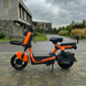 Новинка! 2026 Рік EVOBIKE NOVA ATLAS 600Вт 20Ah 48W &mdash; стильний помаранчевий електровелосипед 1ATLAS50 фото 2