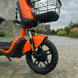 Новинка! 2026 Рік EVOBIKE NOVA ATLAS 600Вт 20Ah 48W &mdash; стильний помаранчевий електровелосипед 1ATLAS50 фото 5