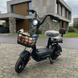 Електровелосипед EVOBIKE Nova MINI 600W 48V 12Ah 2026 з Кошиком та Сидінням Чорний MINI7 фото 8