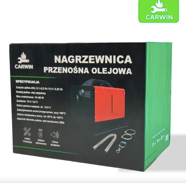Автономный дизельный обогреватель (Webasto) CARWIN 8 кВт с LCD-дисплеем и пультом ДУ CARWIN8 фото