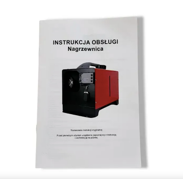 Автономный дизельный обогреватель (Webasto) CARWIN 8 кВт с LCD-дисплеем и пультом ДУ CARWIN8 фото