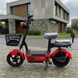 Електровелосипед EVOBIKE Nova MINI 600W 48V 12Ah 2026 з Кошиком та Сидінням Червоний MINI9 фото 1