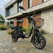 Электровелосипед MINAKO Monster PRO 1200W 60V 26Ah Черный 2026 Год 26JKU123 фото 2
