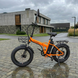 НОВИНКА 2026! Електровелосипед|Фетбайк| EVOBIKE Storm V8s 18Ah 1000W Помаранчевий 31ORS фото 2