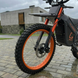 ТОПОВАЯ НОВИНКА! KUGOO Wish 01 ULTRA (2026)Оrange &mdash; Мощный Электровнедорожник с Мягкой Подвеской, NFC, 2900W, Аккумулятор 35Ah UW03 фото 7